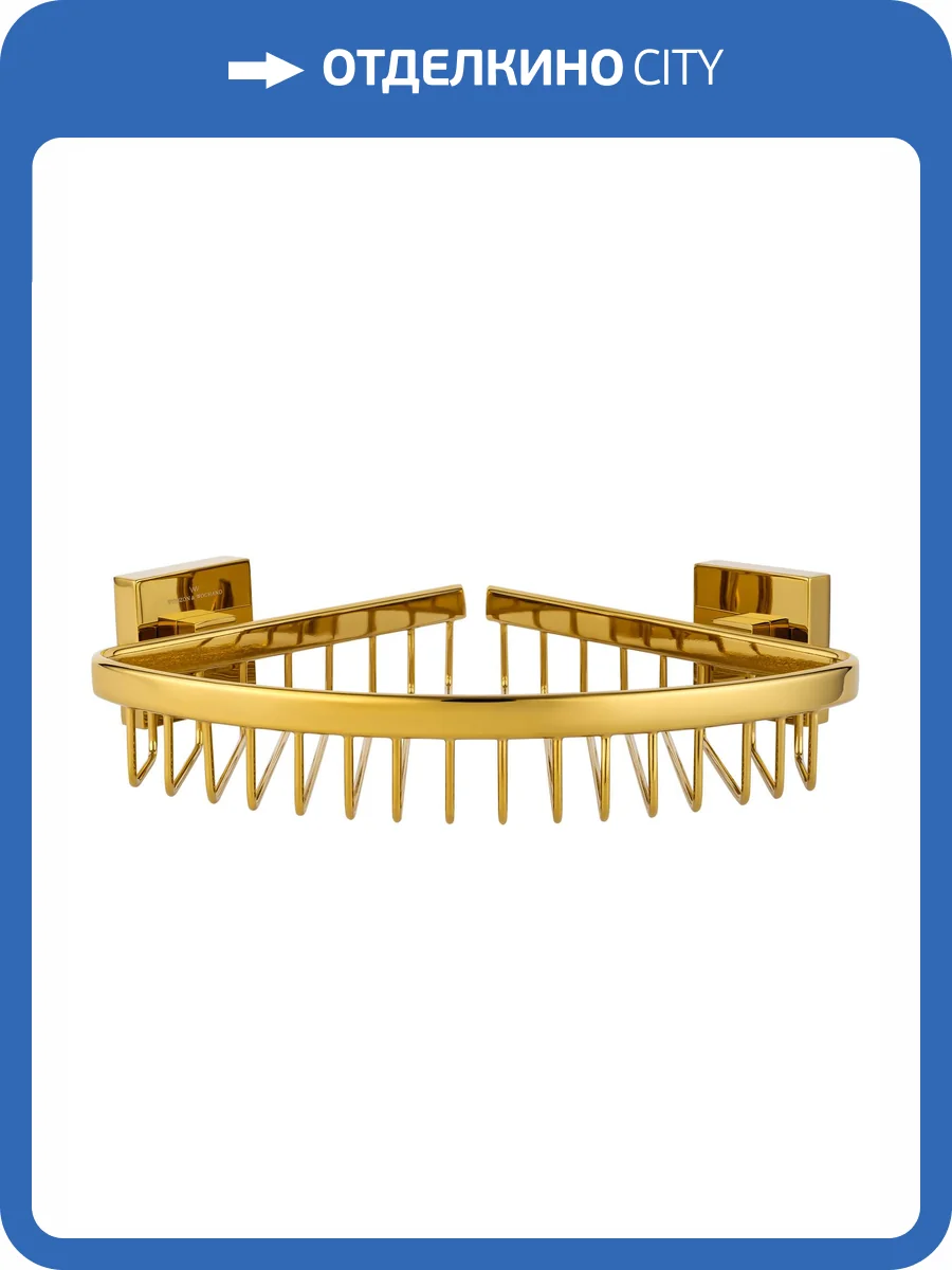 Полка Wonzon & Woghand WW-8944-DG угловая, темное золото фото 5
