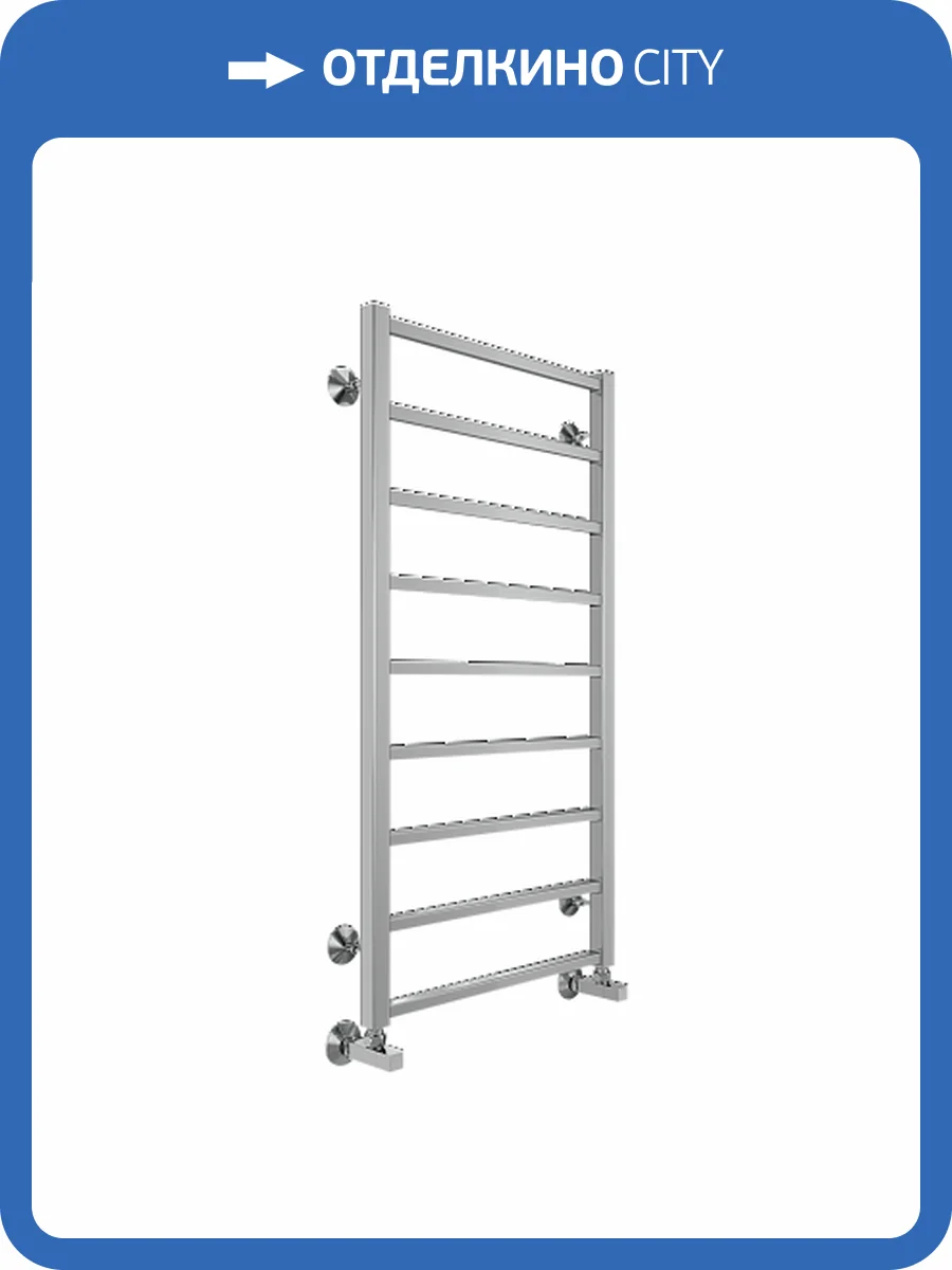 Полотенцесушитель Terminus Контур П9 50x100, водяной фото 4