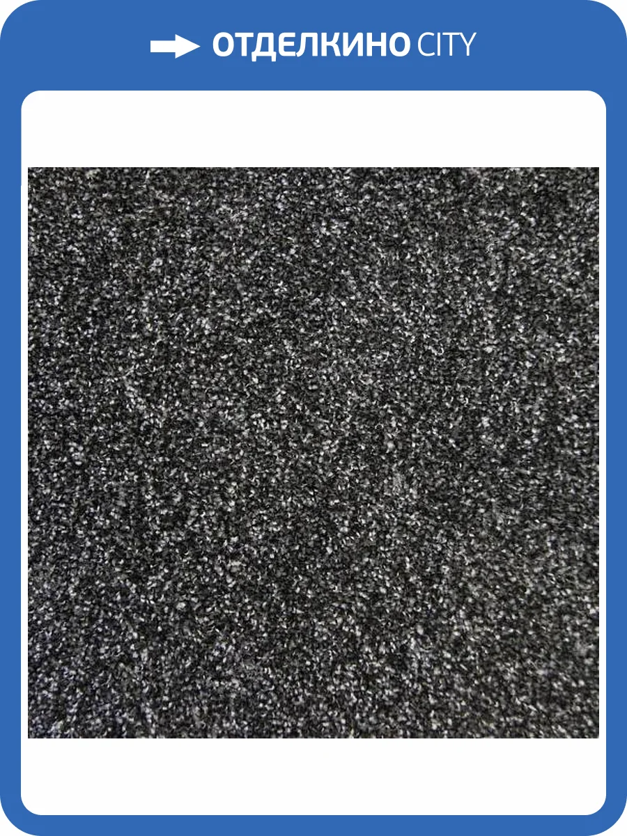 Ковролин Зартекс Камелия 186 (рулон: 3x25=75 м2) фото 2