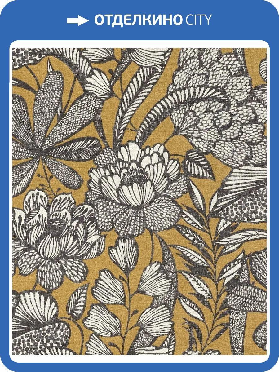 Обои флизелиновые Rasch Lirico 555363 фото 4