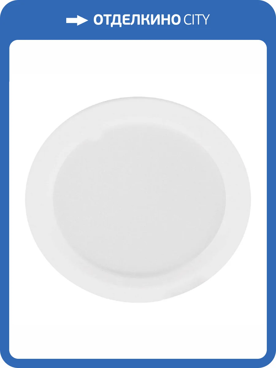 Встраиваемый светодиодный светильник Feron 48875 фото 2