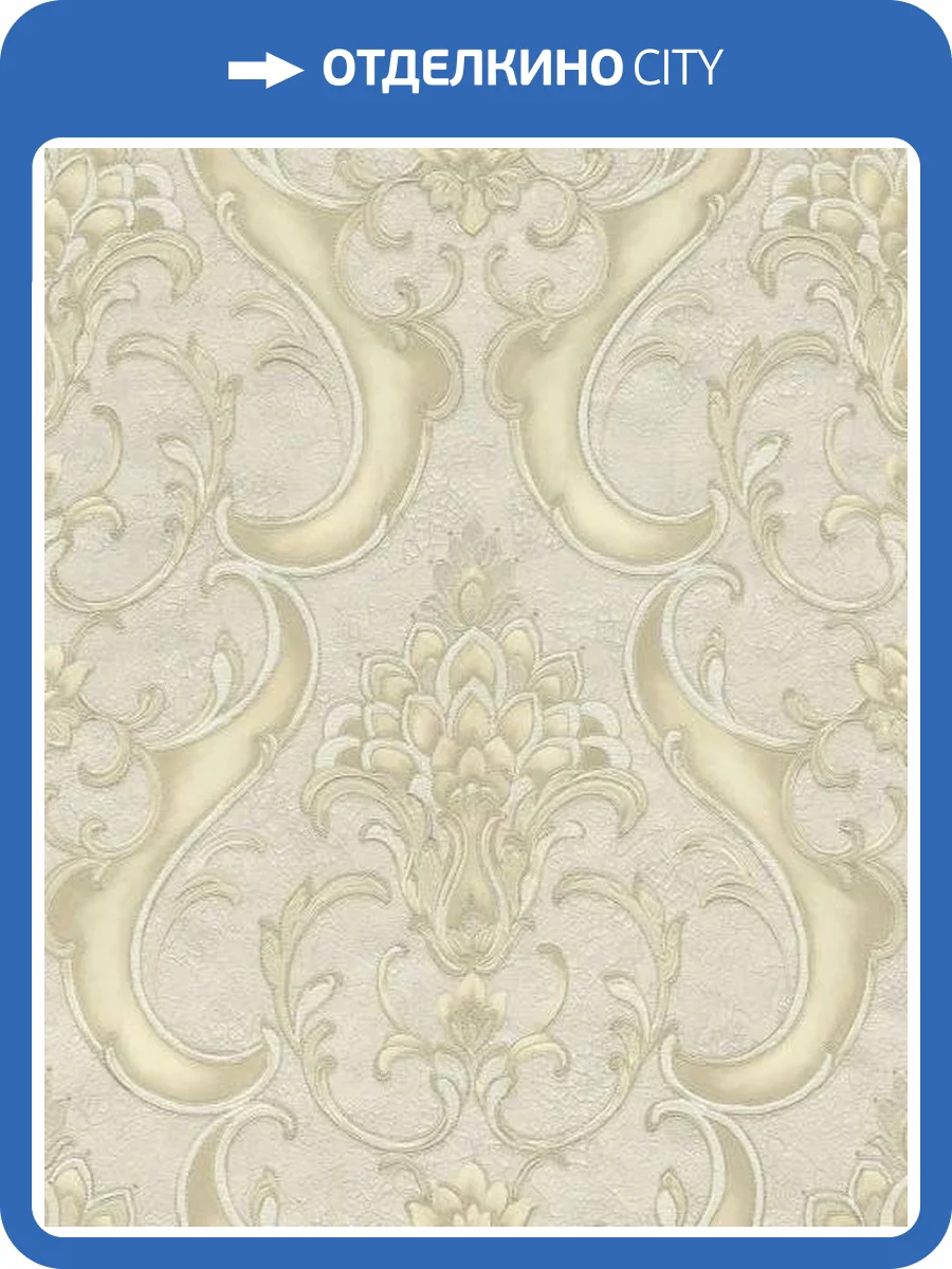 Обои Emiliana Parati Damasco Reale 73401 фото 2