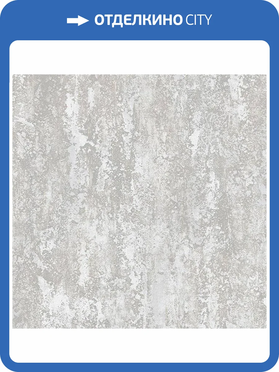 Обои бумажные Aura Silks I Textures Ii IM36433 фото 2