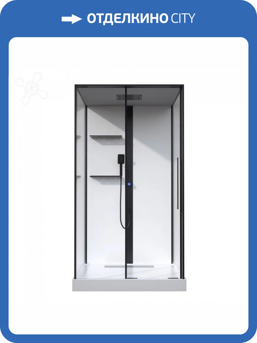 Душевая кабина Black&White Galaxy G 8038 8038000 90x115 с низким поддоном фото 9