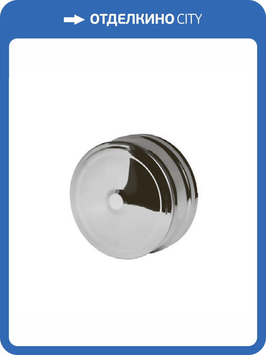 Заглушка FERRUM внешняя д/трубы (430/0,5 мм) Ф130, нижняя фото 3