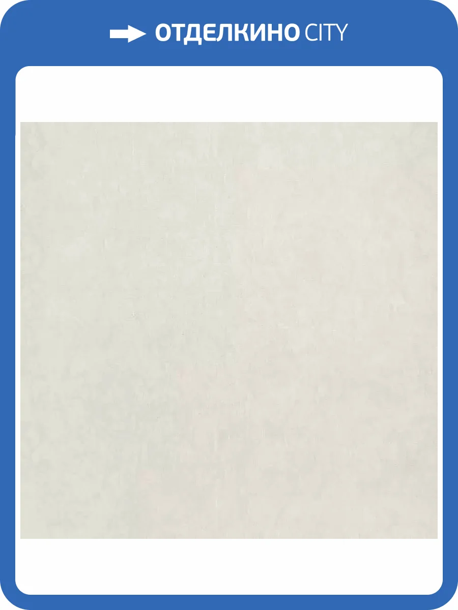 Флизелиновые обои Fipar Felicita R23318 фото 2