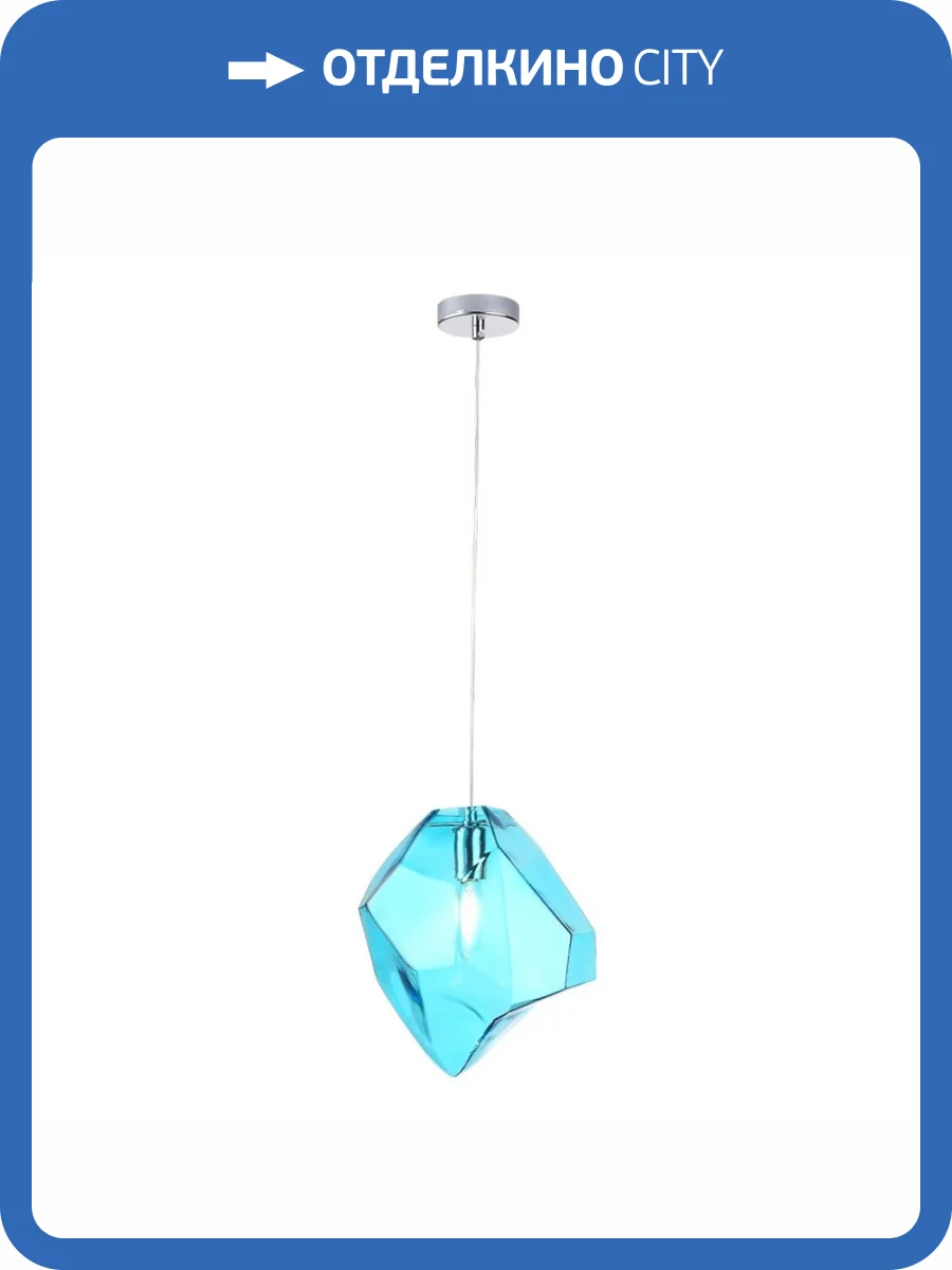 Подвесной светильник Crystal Lux NUESTRO SP1 CHROME/BLUE фото 2
