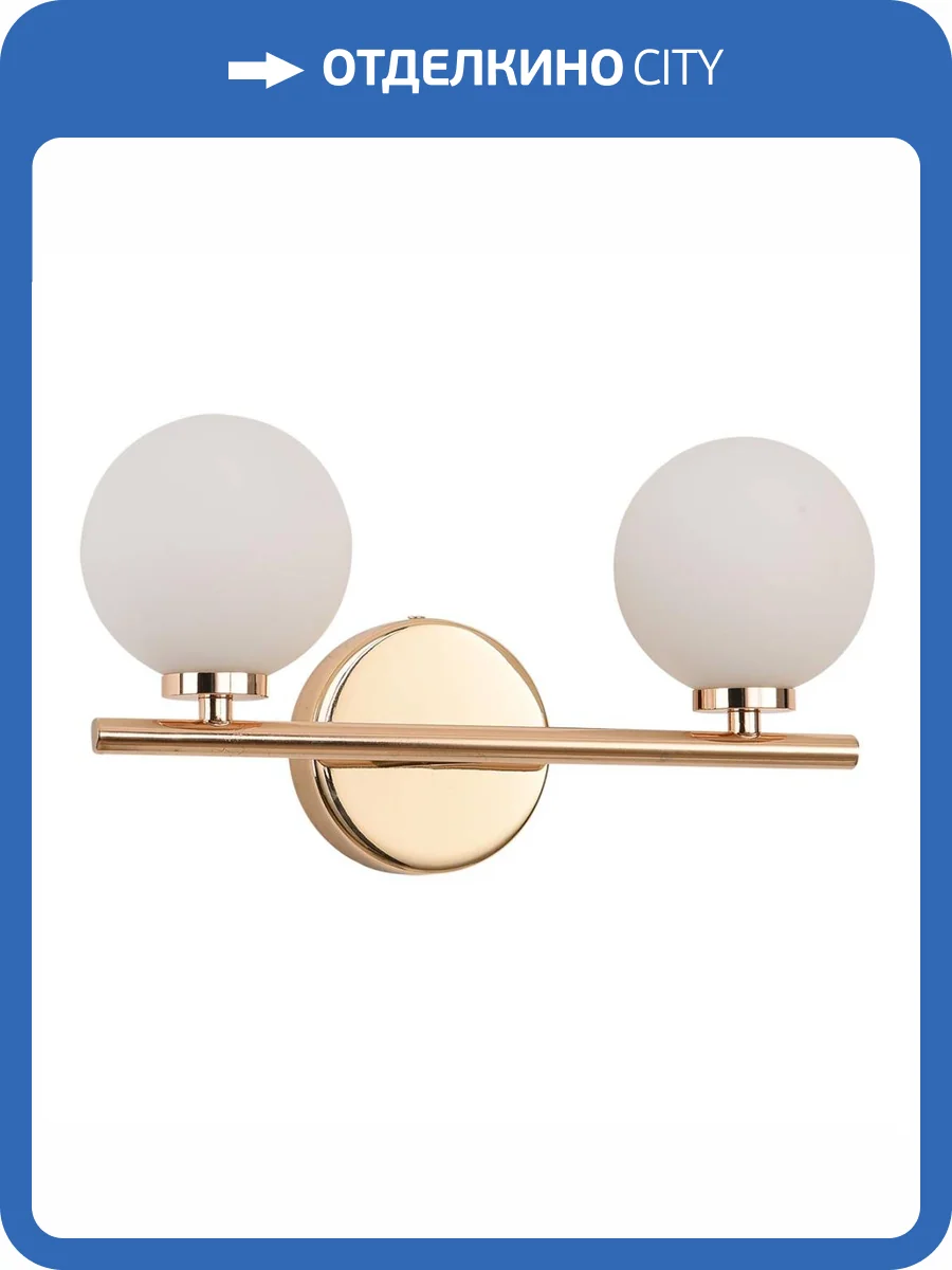 Бра Kink Light Сида 07504-2,37 фото 3