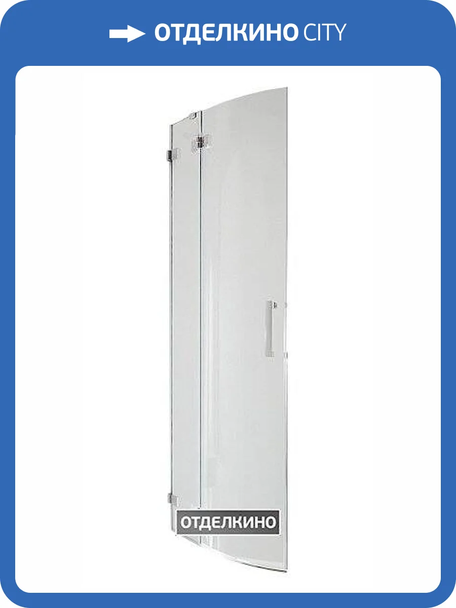 Дверь для душевого уголка Radaway Euphoria PDD 80 L фото 9