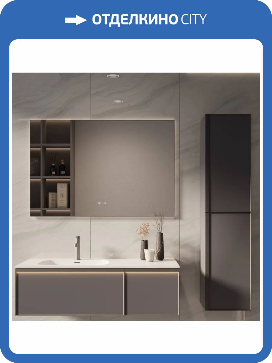 Тумба с раковиной Vincea Elise 1200 2 выкатных ящика, серый матовый фото 7