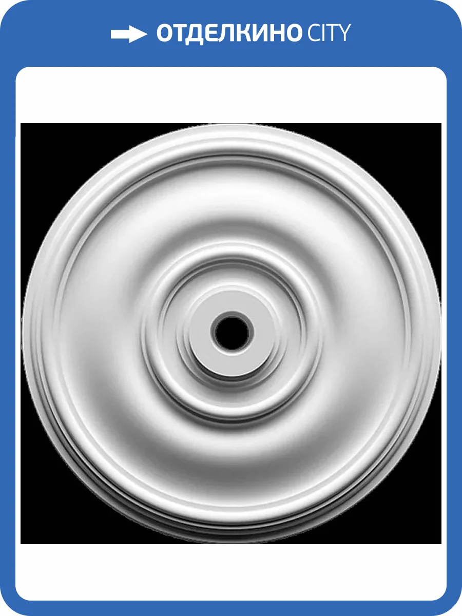 Розетка Artpole SRT7 34.4x3.5x34.4 фото 2