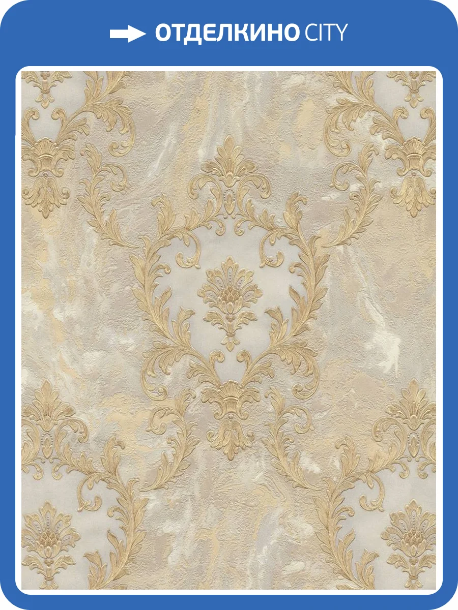 Обои Decori & Decori Carrara Best 83602BS фото 2