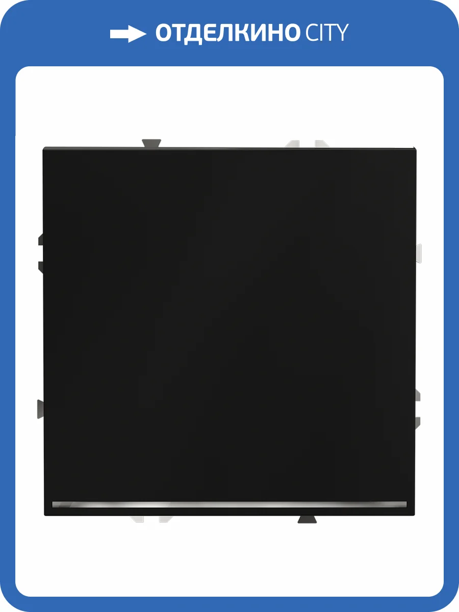 Проходной переключатель встраиваемый Voltum S70 VLS010408 фото 7