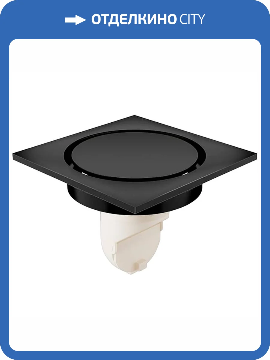 Душевой трап Orange TR01-003b 10x10 фото 3