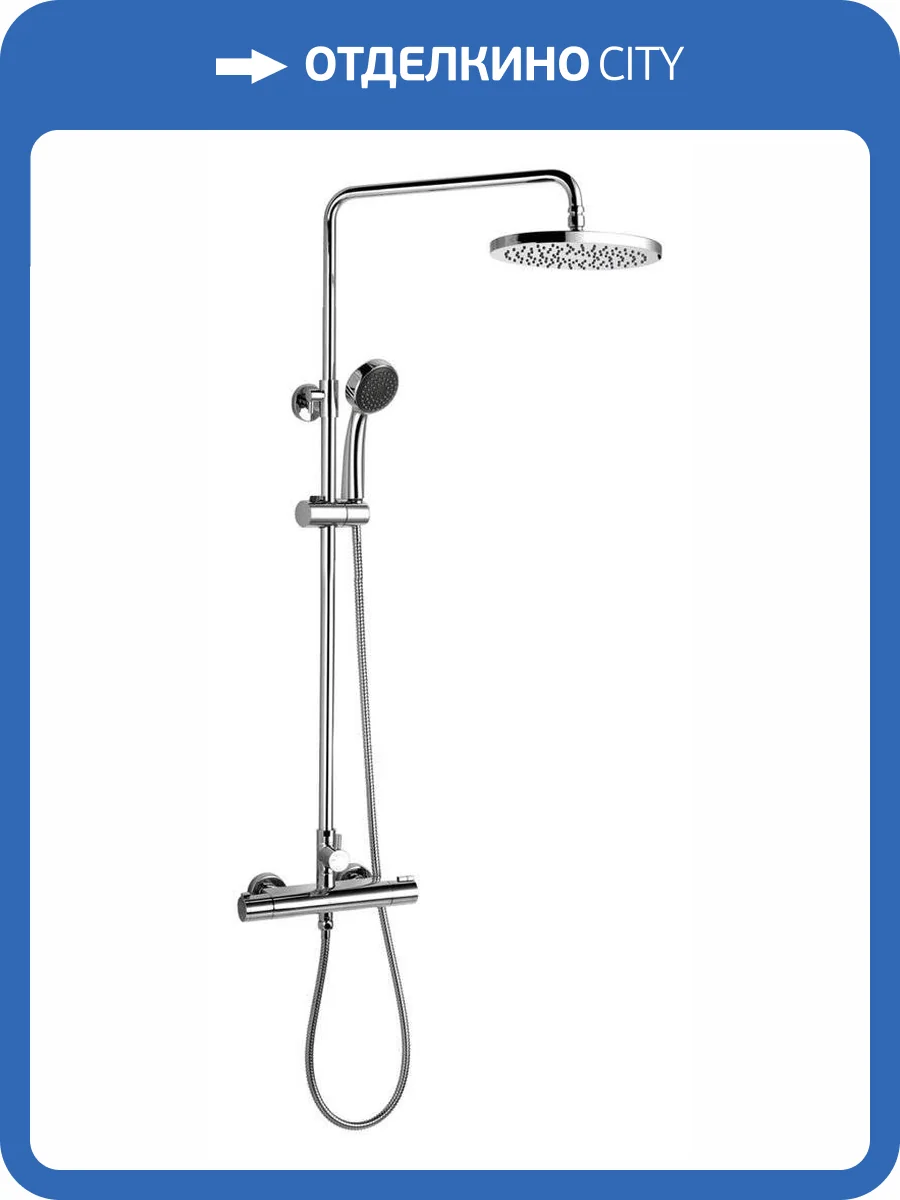 Душевая стойка Lemark Yeti LM7860C фото 3