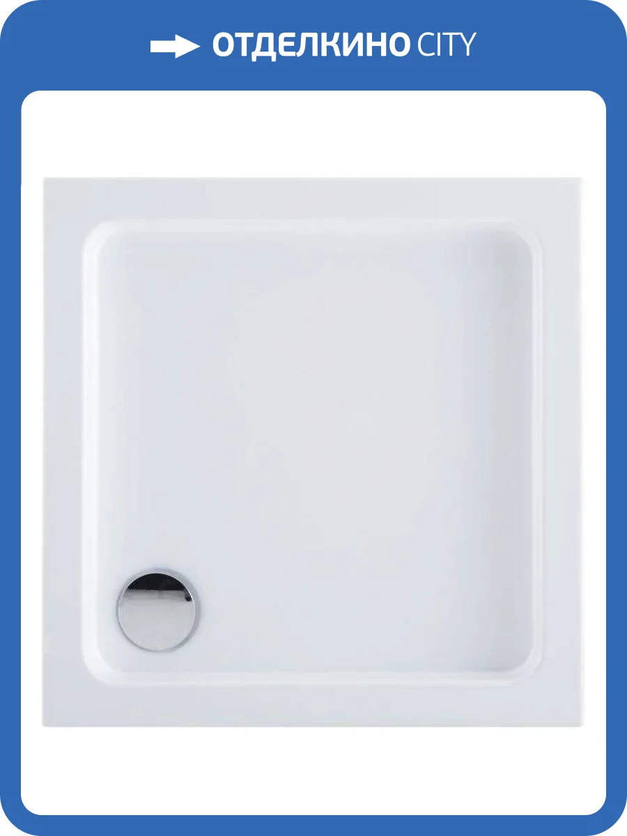 Душевой поддон Aquanet GL180 100x100 фото 7