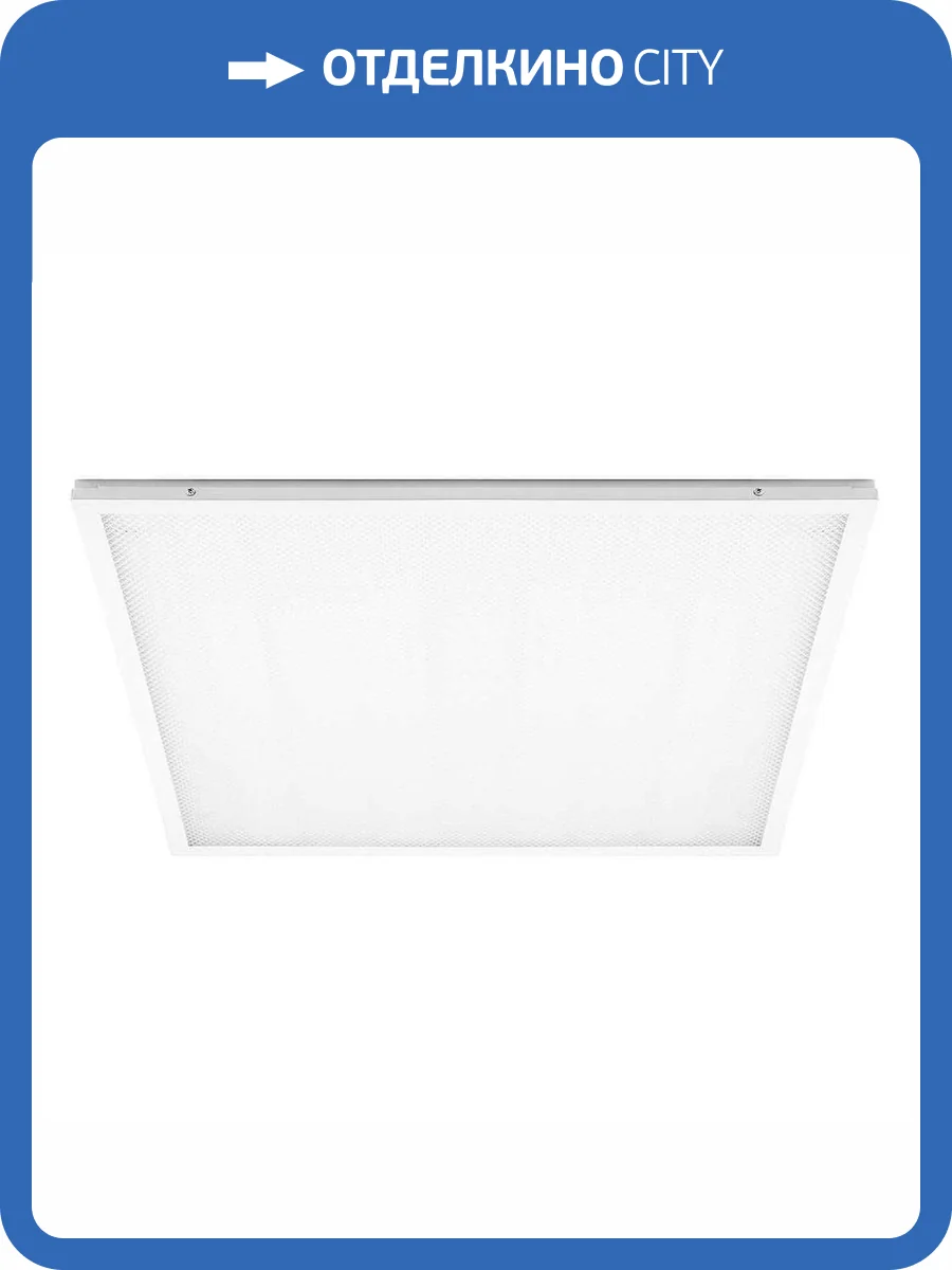 Встраиваемый светильник Feron Al2115 29763 фото 2