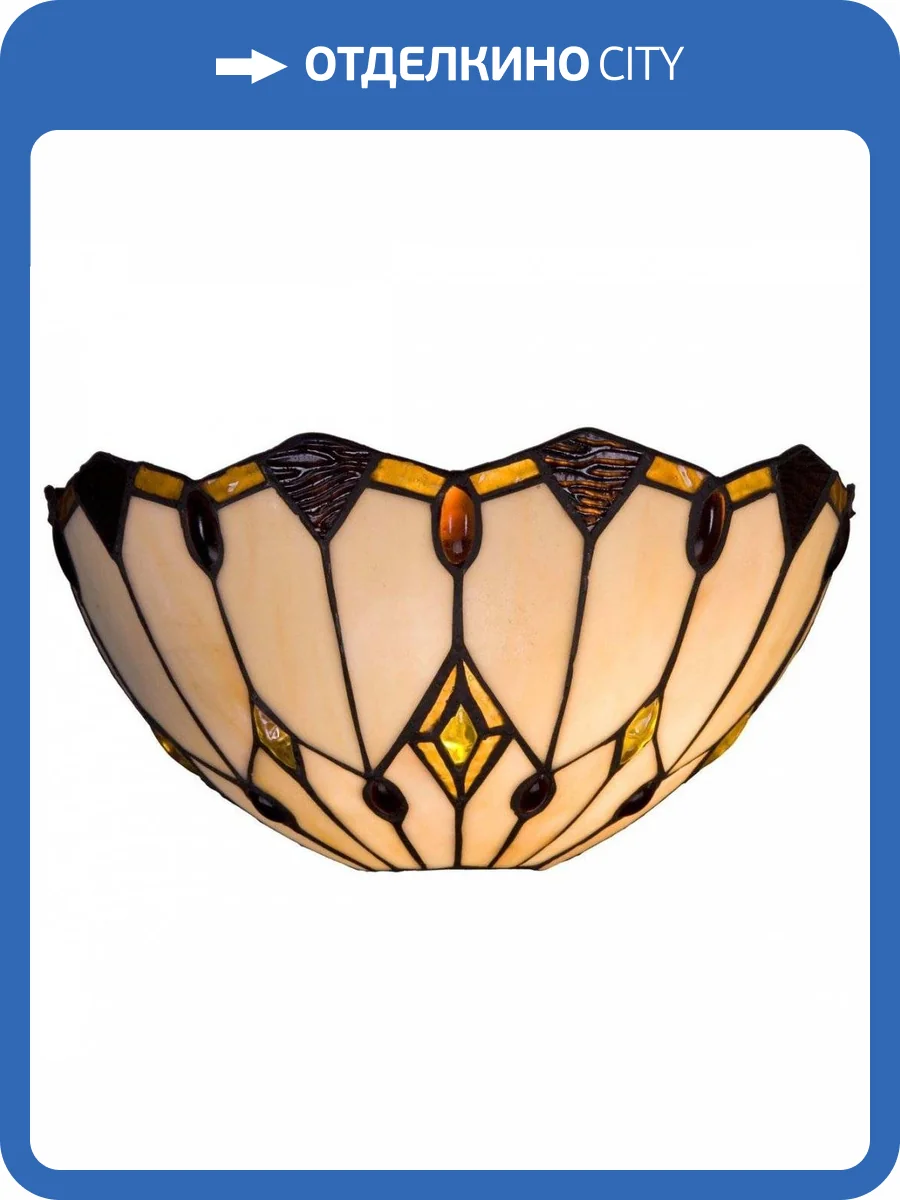 Настенный светильник Velante 832-801-01 фото 2