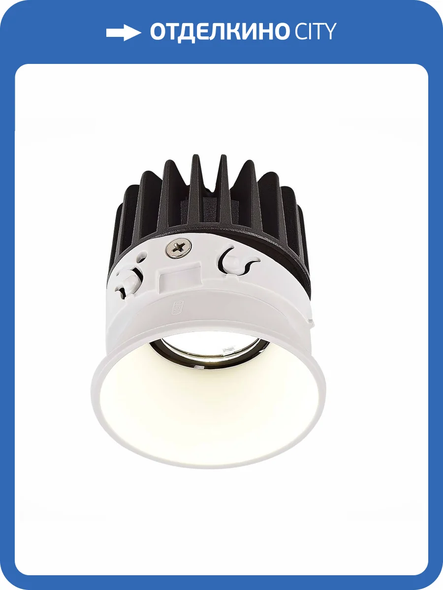 Светодиодный модуль ST Luce Shift ST850.508.07 фото 2