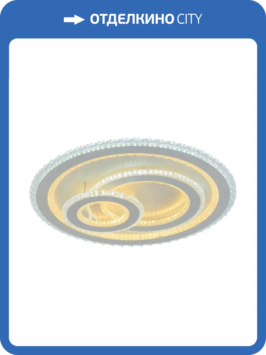 Потолочная люстра Profit Light 7161 WHT фото 4