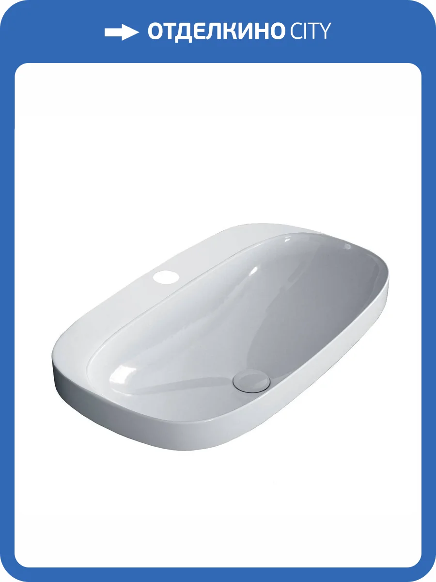 Раковина Scarabeo Moon 5512 41 72 см, белая жемчужная фото 3