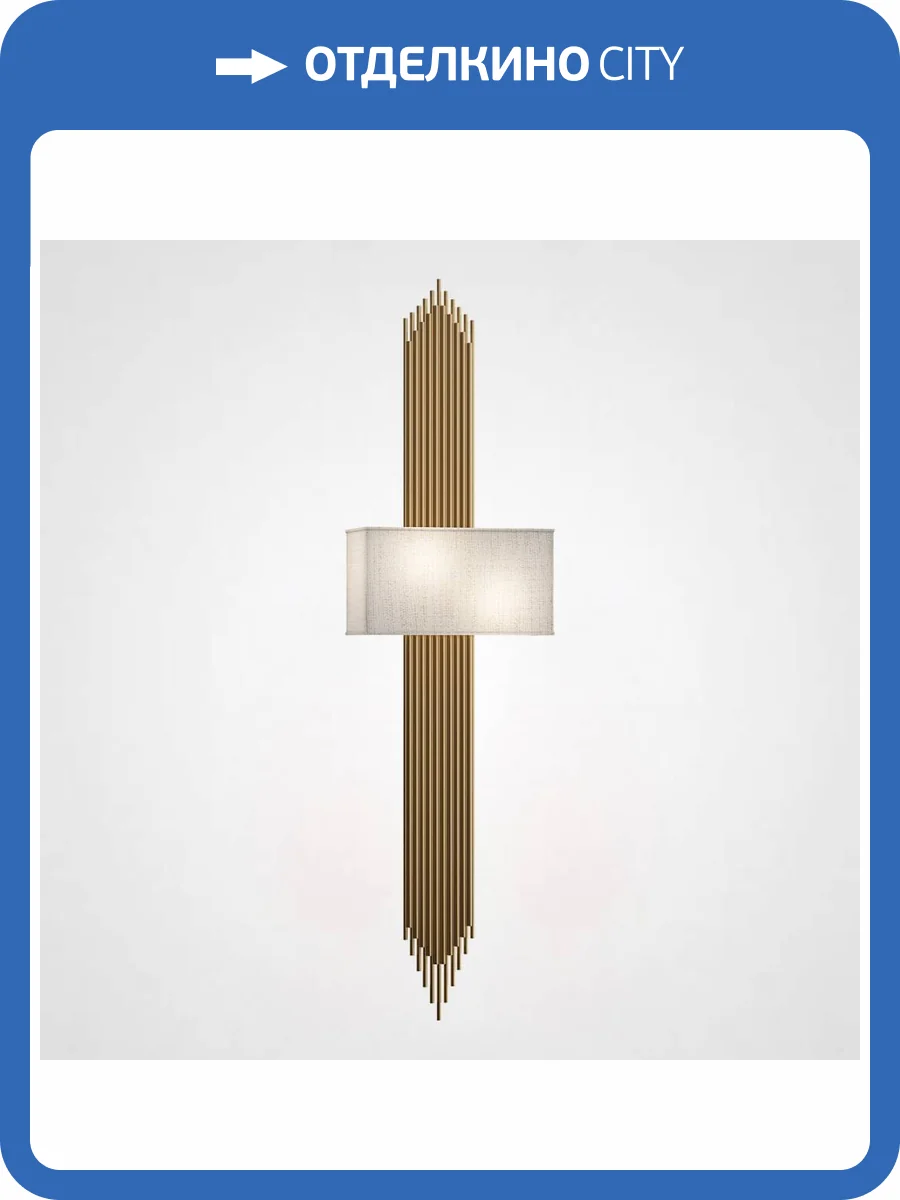 Настенный светильник Imperium Loft Fiore 189547-22 фото 2