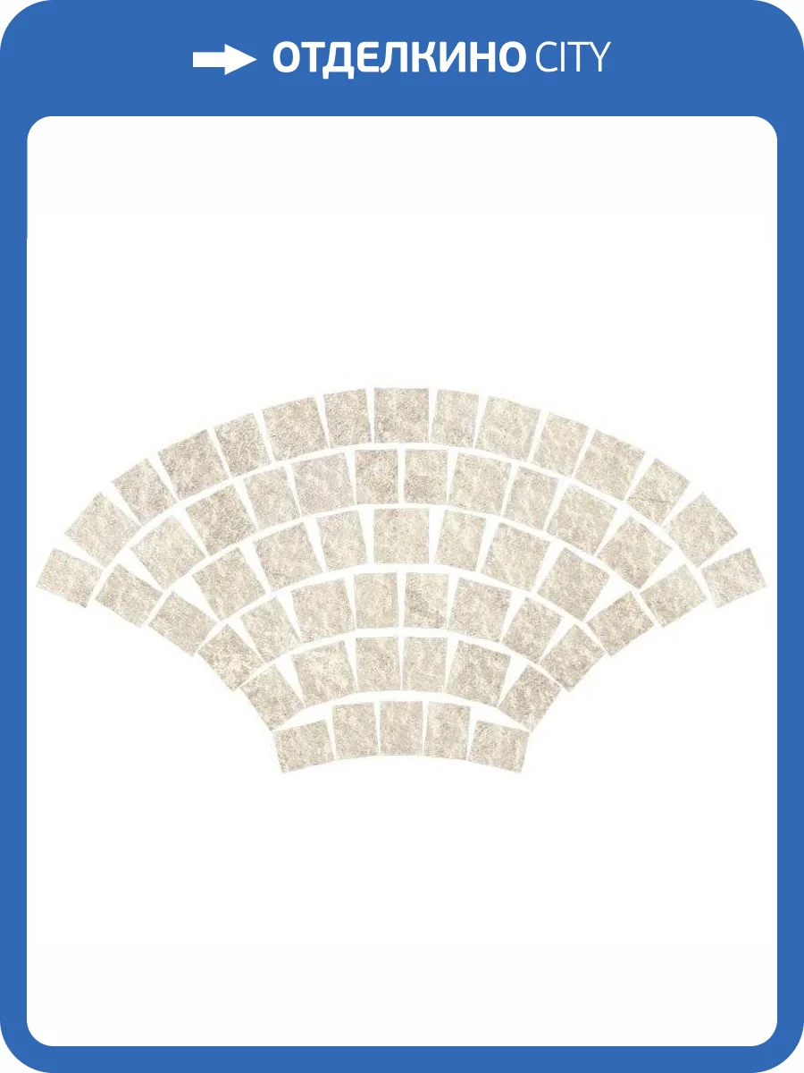 Декор Italon Клаймб 620120000019 Айс Павоне 51x97 фото 4