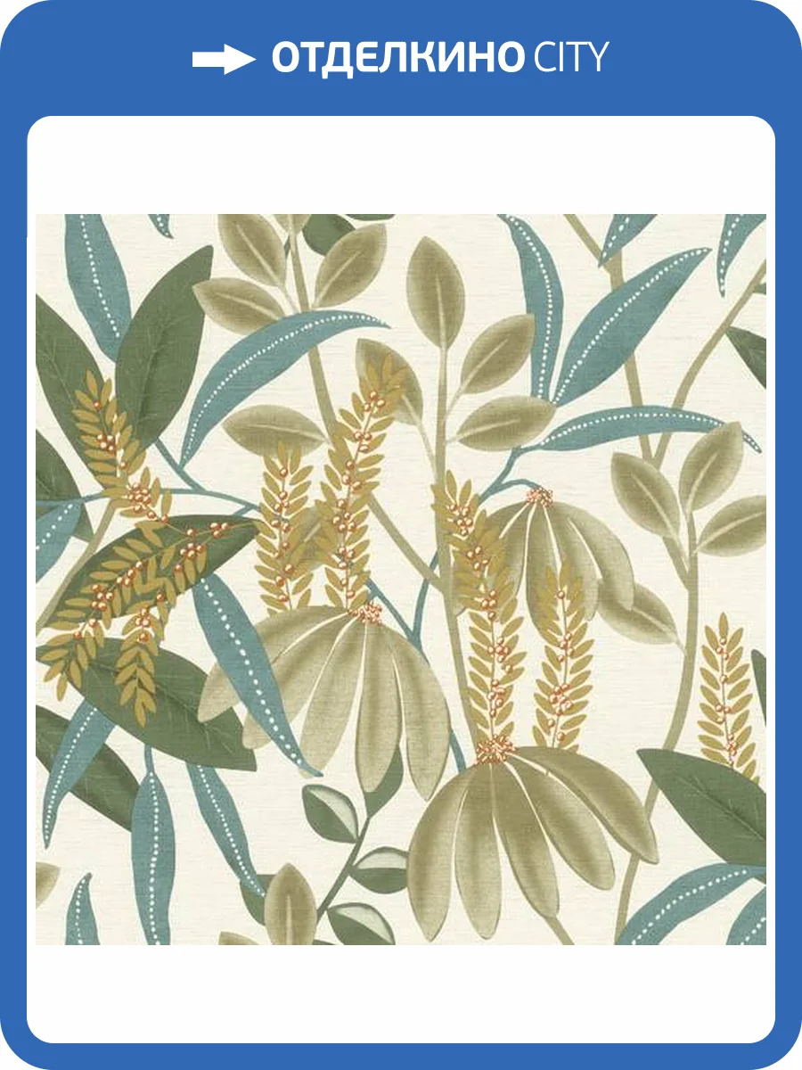 Обои Rasch Country Charme 580624 фото 2