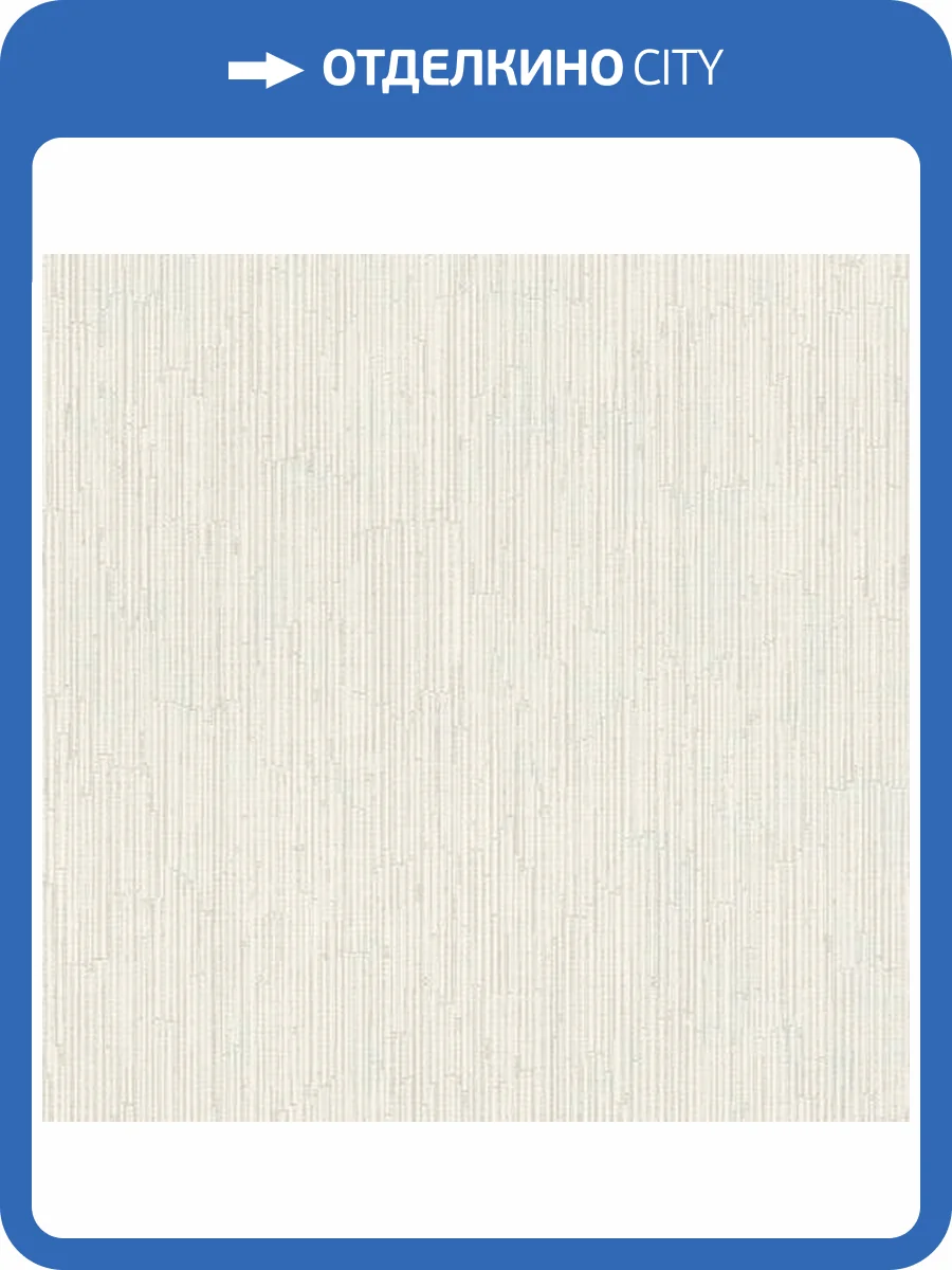 Обои Rasch Deco Style 312607 фото 2