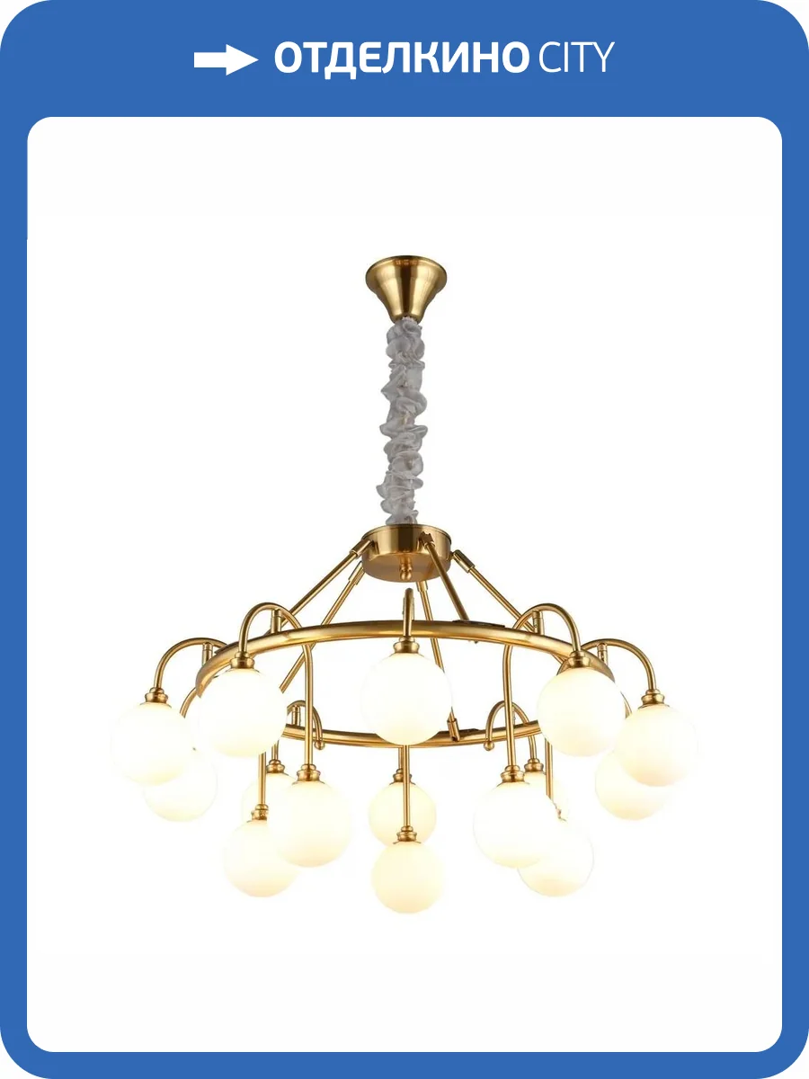 Подвесная люстра Aployt Eloiz APL.839.03.15 фото 2