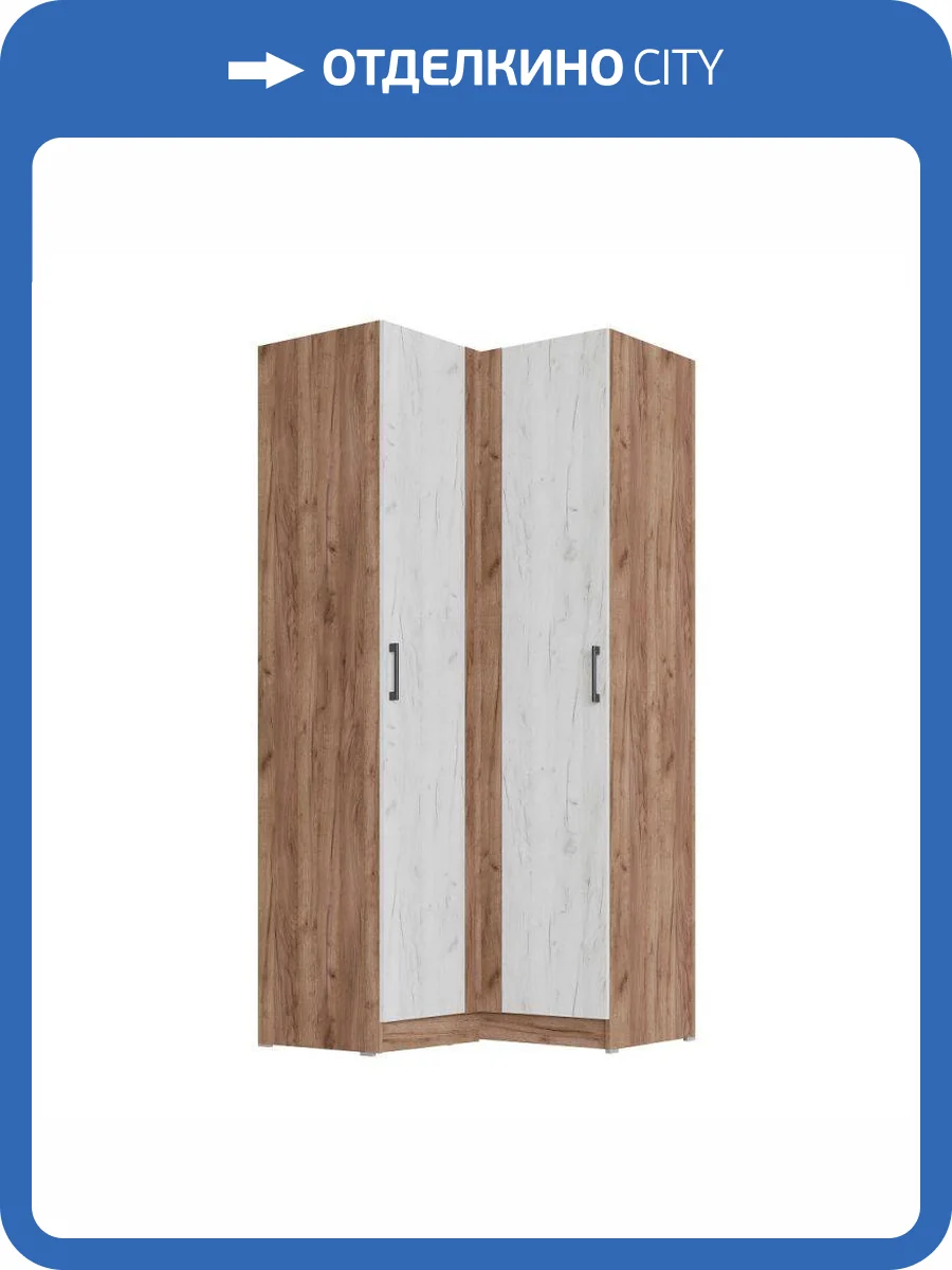 Шкаф ТЭКС Вегас 00-00143307 угловой, дуб табачный крафт фото 4