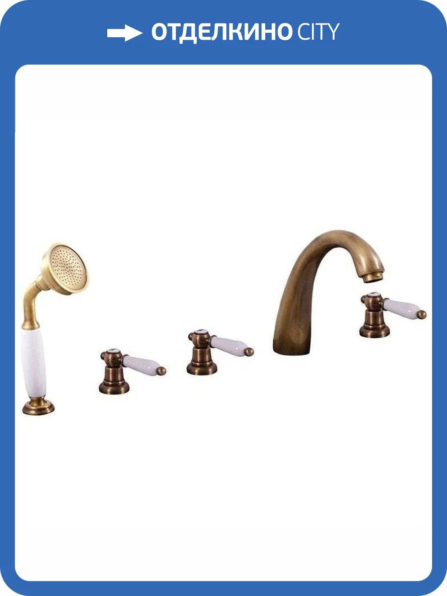 Смеситель на борт ванны Rav Slezak Morava MK576.5PSM бронза фото 7