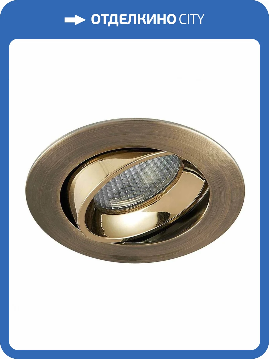 Встраиваемый светодиодный светильник Citilux Альфа CLD001NW6 фото 4