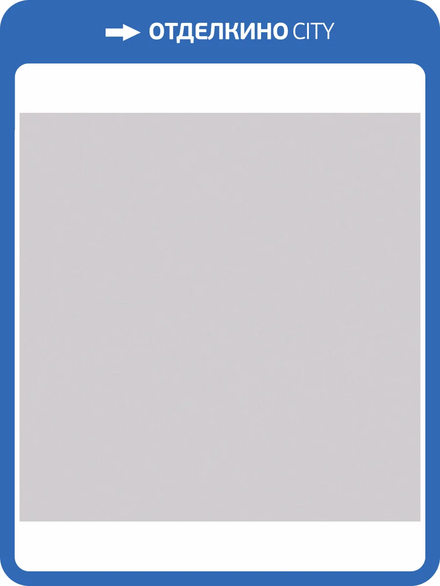 Обои Victoria Stenova Margarita 589157 фото 2