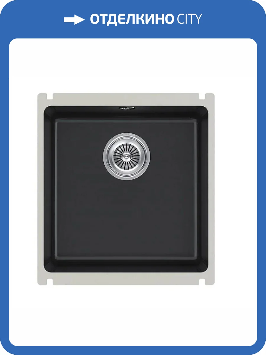 Мойка кухонная Kuchenstern Subkeram 45 300KB30 Keraplus, керамический черный фото 3