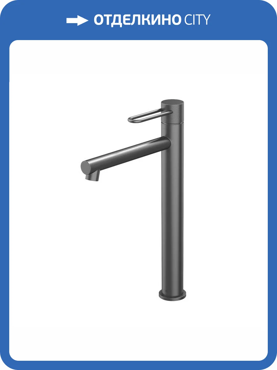 Смеситель для раковины Iddis Duna DUNGM01i01 графит матовый фото 9