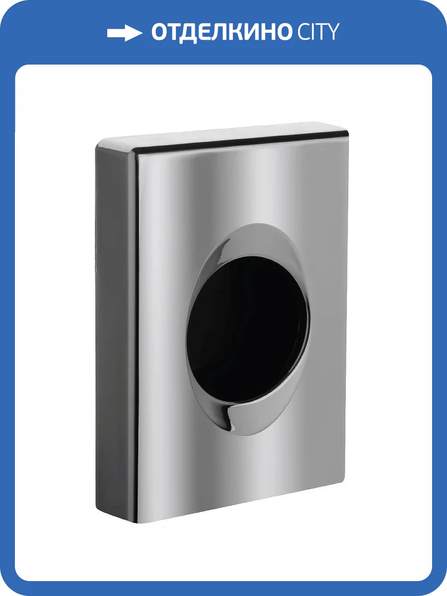 Диспенсер для гигиенических пакетов Fixsen Hotel FX-31028 фото 3