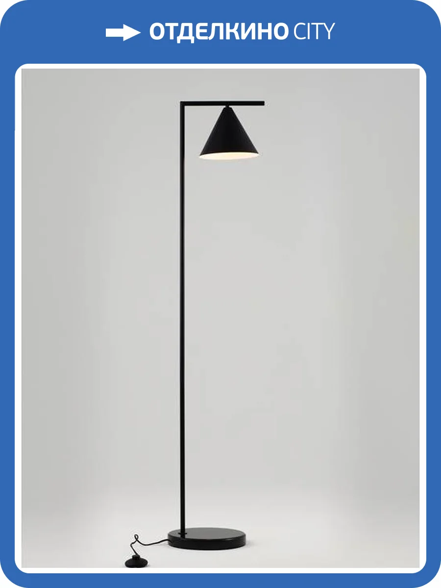 Торшер Moderli Omaha V11591-1F фото 2