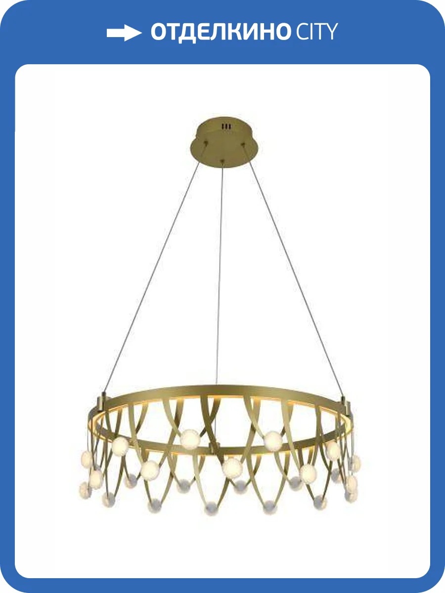 Люстра подвесная Alfa Light F3924-83 фото 2