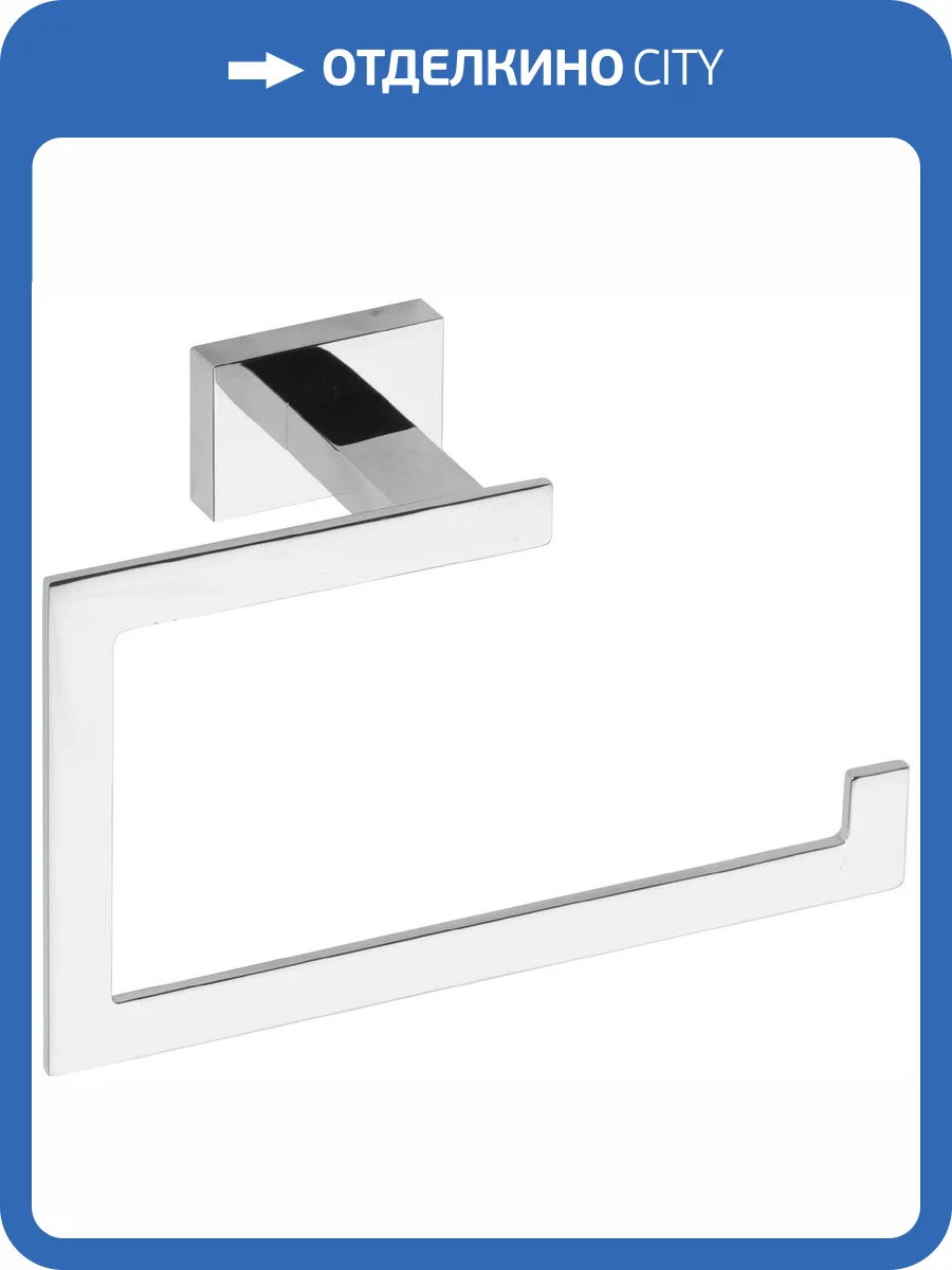 Полотенцедержатель Bemeta Plaza 118104062 фото 3