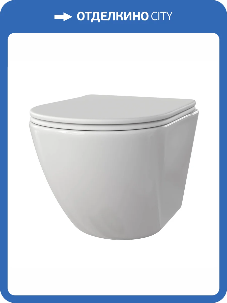 Унитаз подвесной Taliente Amato AM25010 безободковый, с крышкой-сиденьем микролифт фото 7