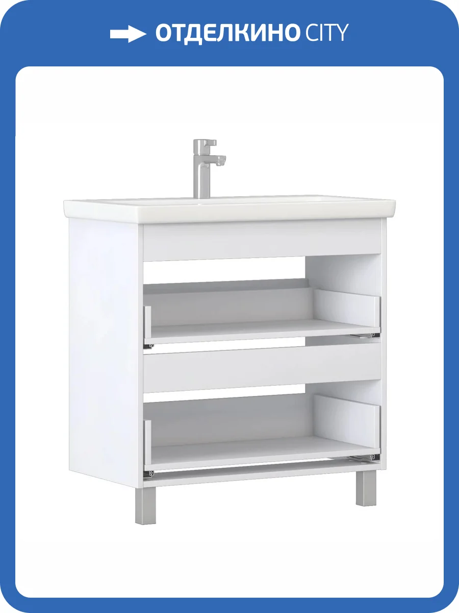 Корпус тумбы под раковину Vigo 267 Neo, Glem, Finlay, Cross 800-0-2 (Como 80) , белый фото 2