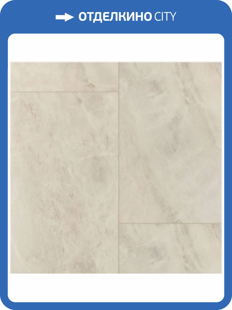 SPC Ламинат Alpine Floor Stone Mineral Core 4/43 4V ECO 4-26 Вилио 609.6x304.8 фото 2