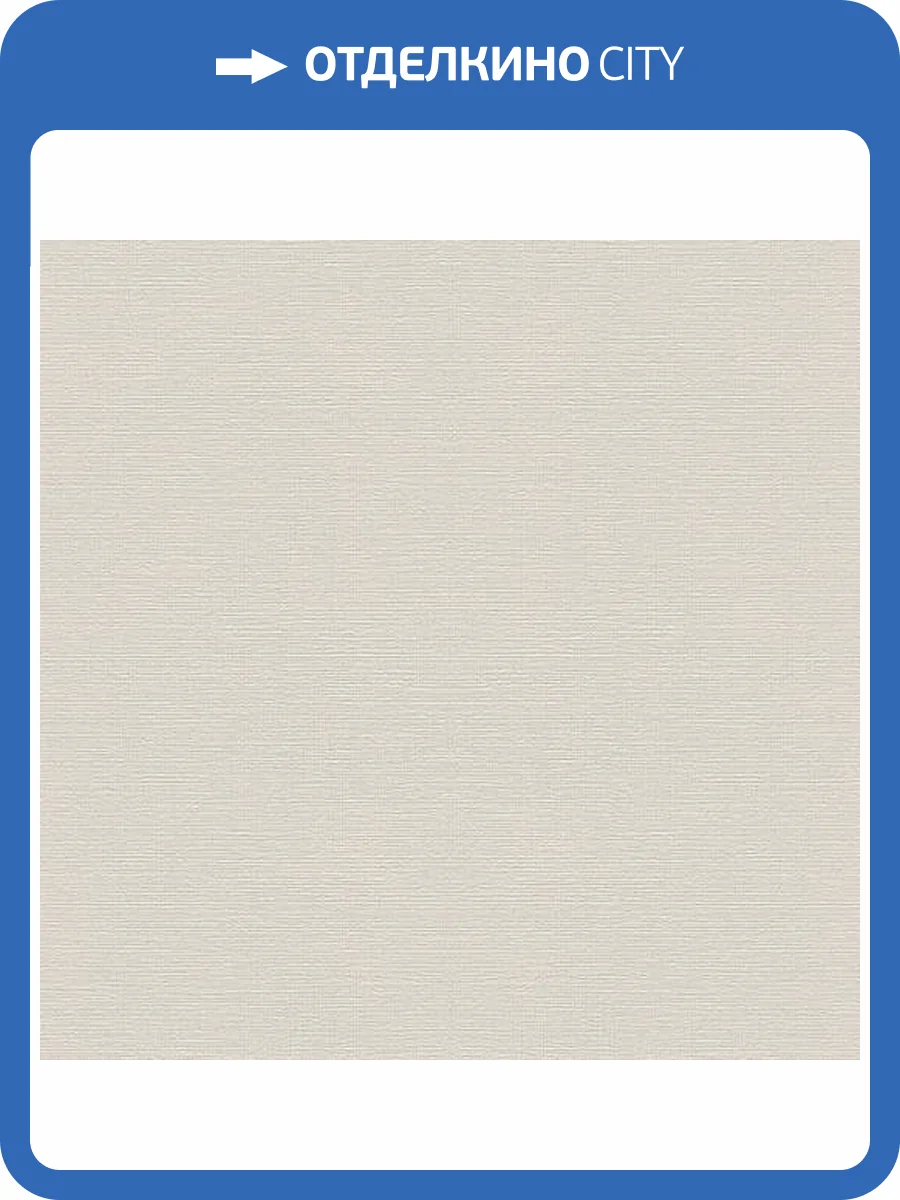 Обои Rasch Deco Style 732337 фото 2