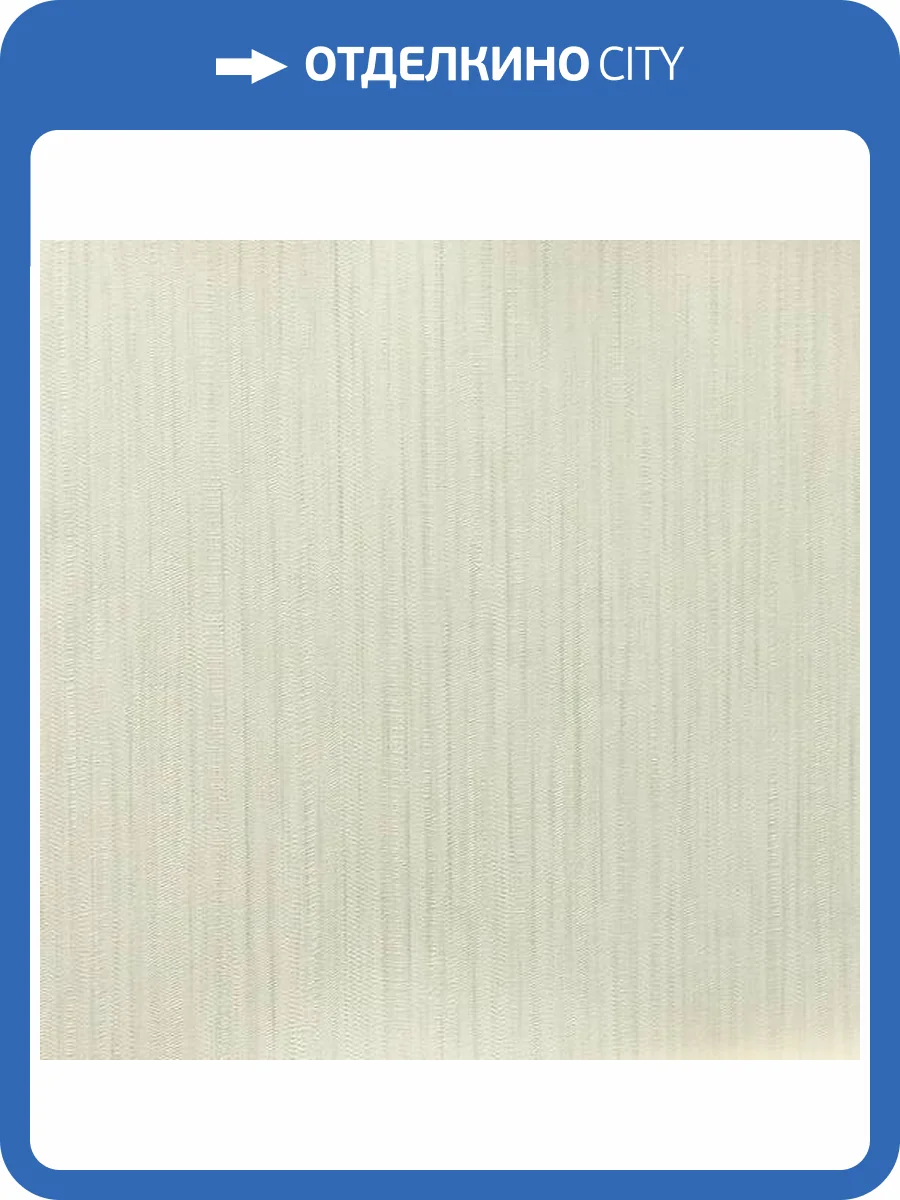 Обои Vertu Vega 7003-17 фото 2