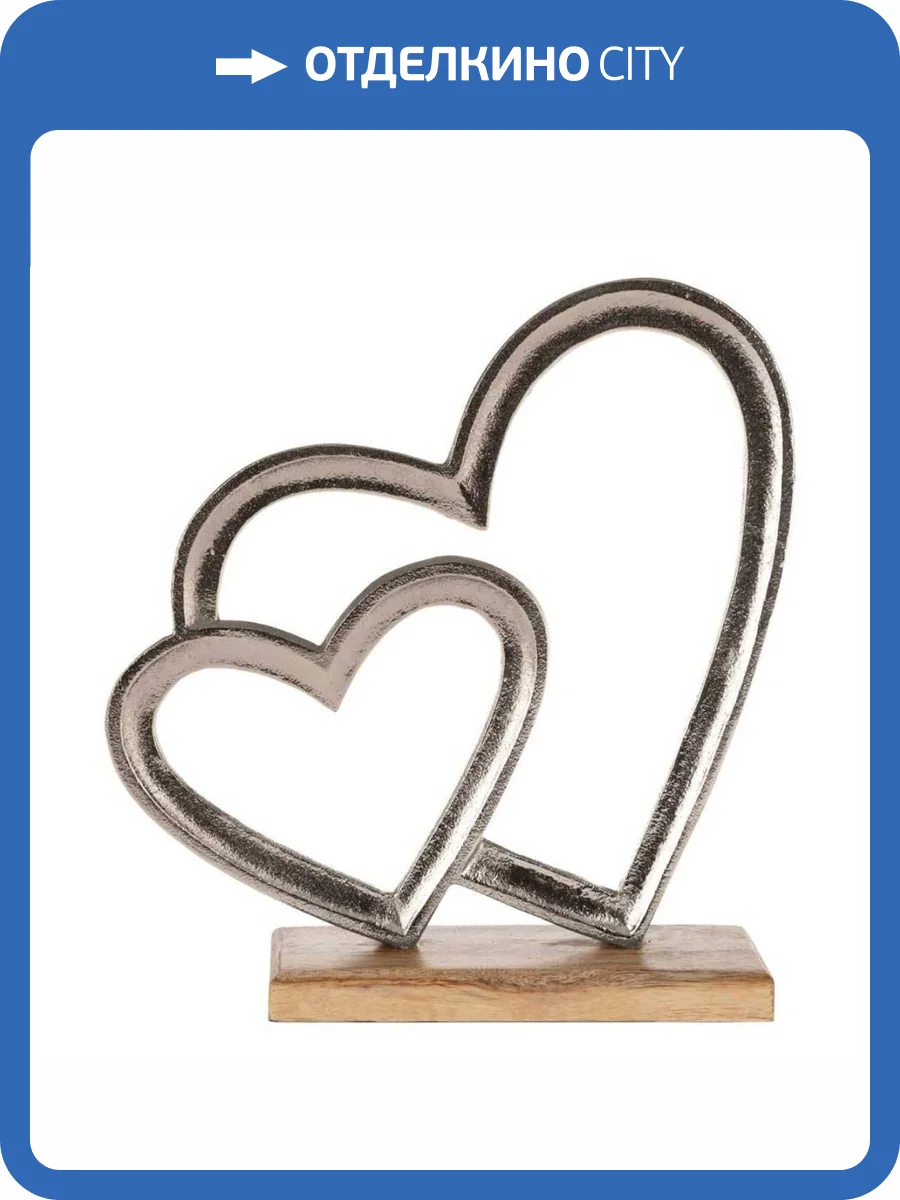 Фигурка Eglo Tomamae 427328 фото 2