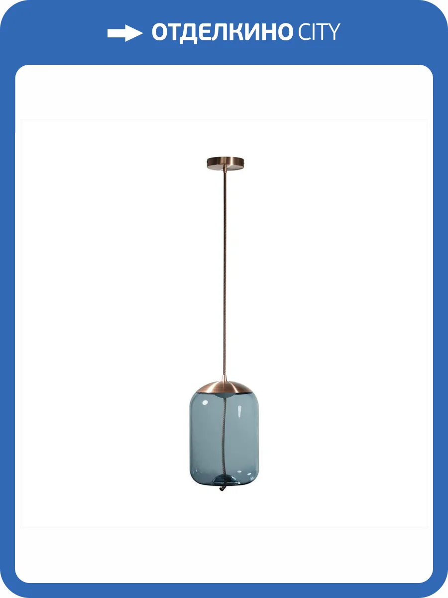 Подвесной светодиодный светильник Loft IT Knot 8133-C фото 7