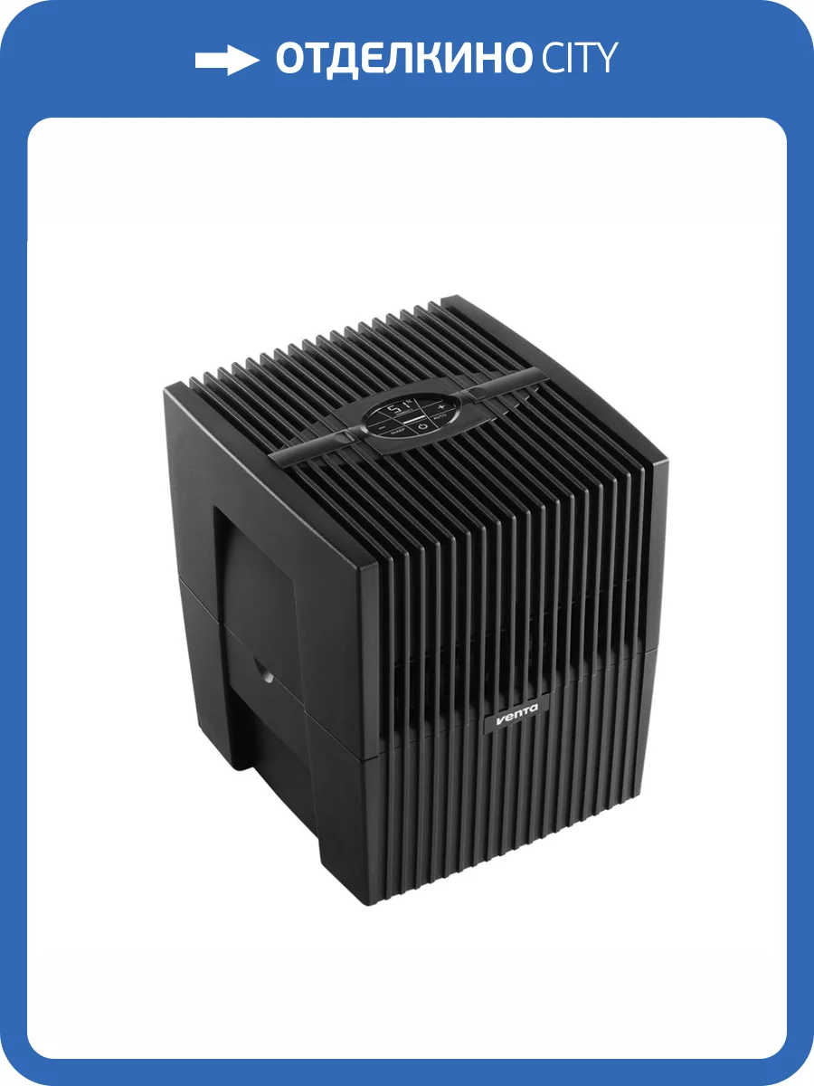 Мойка воздуха Venta LW 15 Comfort Plus, черная фото 9