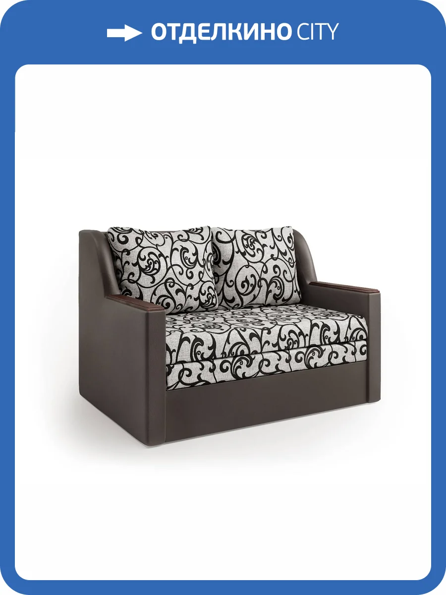 Диван-кровать Шарм-Дизайн Дуэт 1606007 экокожа шоколад и узоры фото 5