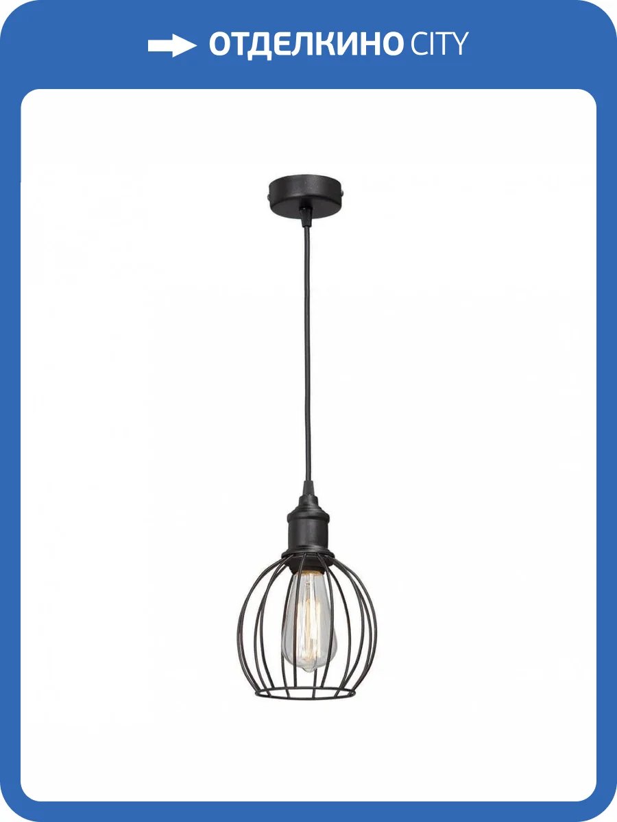 Подвесной светильник Vitaluce V4176-1/1S фото 2